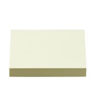 Haftnotizen gelb / 7,5 x 7,5 cm // 100 Blatt